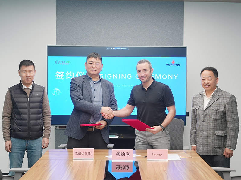 签约！希倍优氢能携手阿曼Synergy公司，共拓中东市场